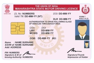 Driving License printing service by NEHA PRINT PORTAL 